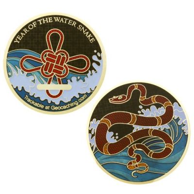 Limited Edition - Year of the Snake Geocoin