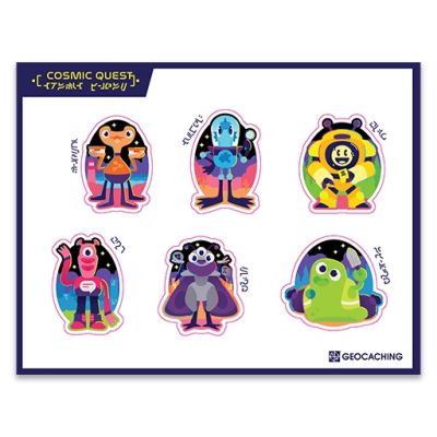 Cosmic Quest Sticker Sheet - 6 Sticker