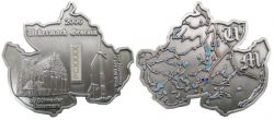 Uckermark Geocoin Antik Silber (by S?hne der Uckermark)