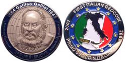 SET 2 x First Italian GC 2007 Poliertes Silber