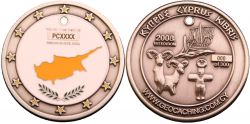 Cyprus Geocoin 1st Edition Antik Silber LE