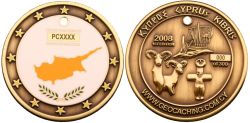 Cyprus Geocoin 1st Edition Antik Bronze LE