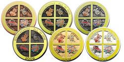 Geocaching - All In One GC 2009 Sammler SET (6 Coins)